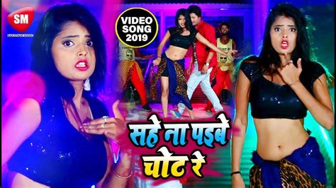 bhojpuri sexy video gana|Bhojpuri Videos